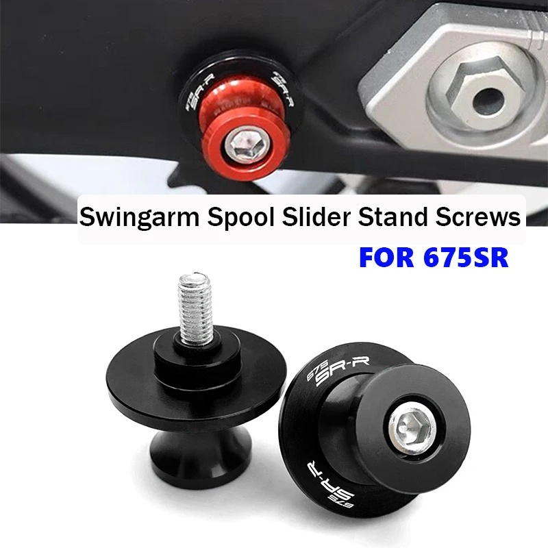 

675SR-R 675SR 675 SR-R Motorcycle Accessories 10MM Swingarm Spool Slider Stand Screws