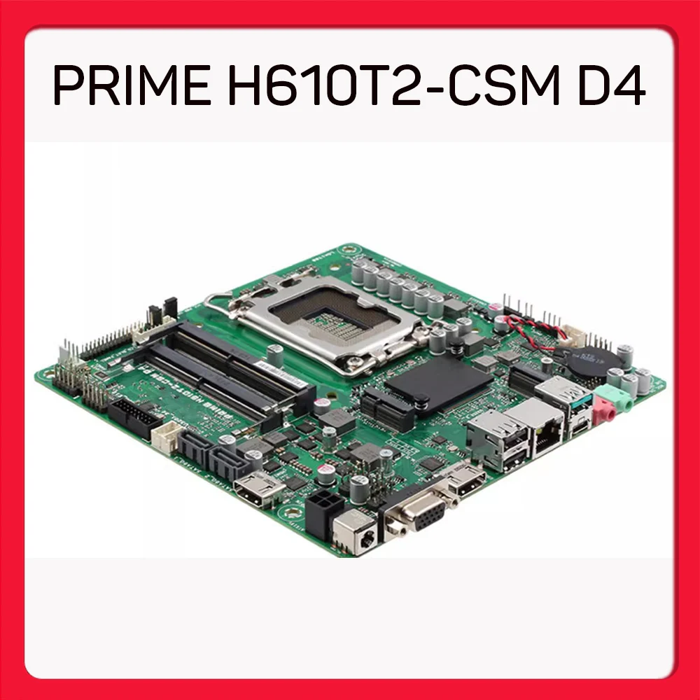 Perfect test Stable performance PRIME H610T2-CSM D4