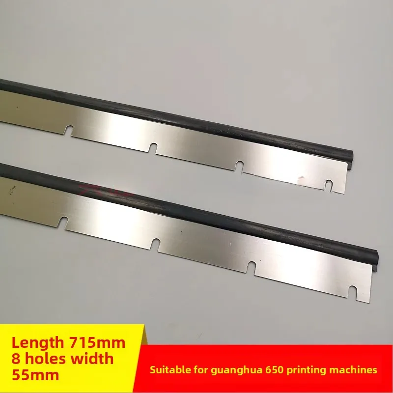 

3 pieces for Shanghai Guanghua 650/ 4740 printing machine Ink washing knife and ink scraper