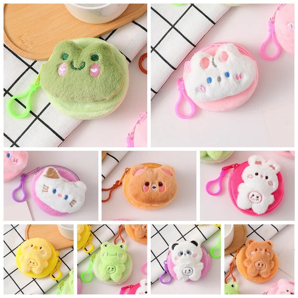 Headphone Bag Frog Plush Coin Purse Bear Doll Animal Coin Purse Cute Plush Cartoon Zero Wallet Children Gift