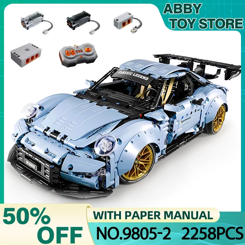 IM.MASTER 9805-2 MOC Technical Racing Speed Sports Car Model Building Blocks Bricks Puzzle 1:10 Toys Christmas Gifts For Kids