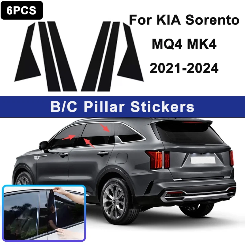 

For KIA Sorento MQ4 MK4 21-24 Glossy Black PC Material Window Column Car Door Center B C Pillar Post Cover Trim Car Accessories
