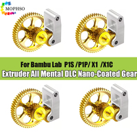 Upgrade Hardened Steel Extruder Gear Assembly For Bambu Lab P1S P1P X1 Carbon X1C 3D Printer DLC NanoCoated Wear-resisting