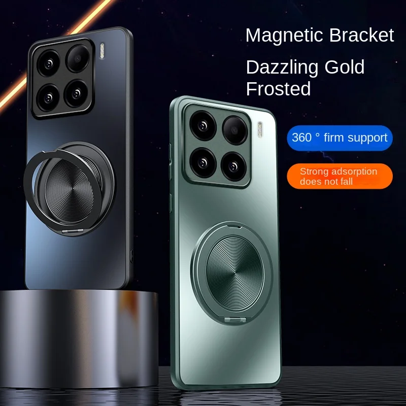 For Xiaomi Mi 15 Pro Case Hard Matte With Ring Magnetic Protective Back Cover Case For Xiaomi Mi 15 14 13T 12 Pro 14 Ultra Shell