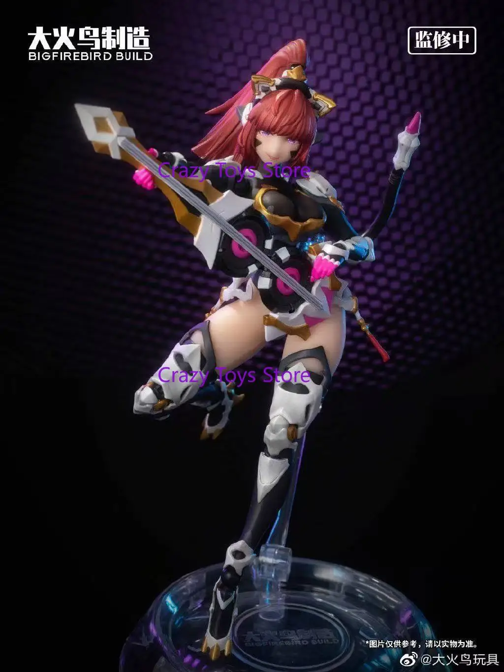 In Stock BigFirebird Builds Transformation Science Catwoman Sunflower 001 Mobile Suit Girl Alloy Model Figure Collection Gifttoy