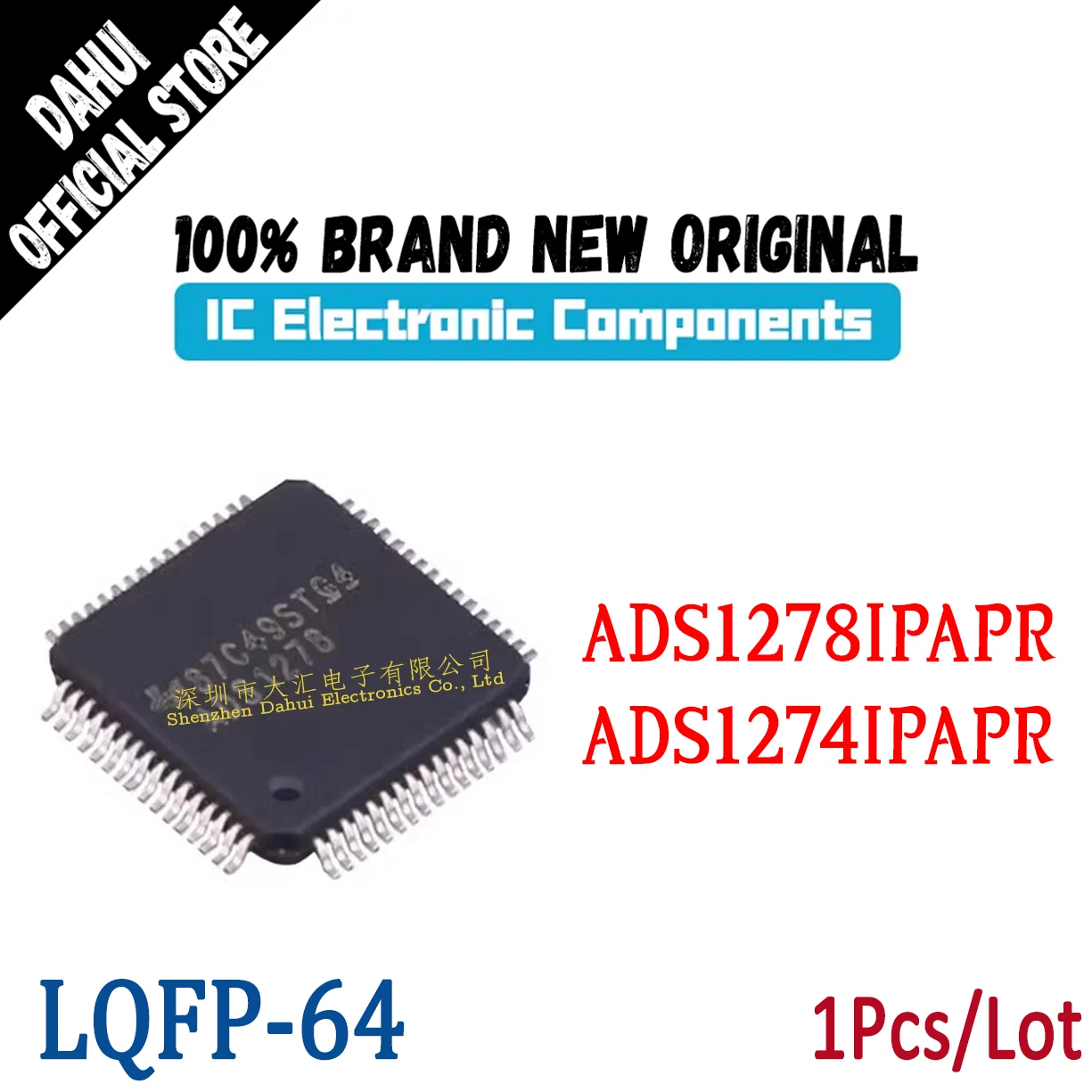 

ADS1278IPAPR ADS1274IPAPR ADS1278 ADS1274 QFP-64 A/D converter chip IC new original
