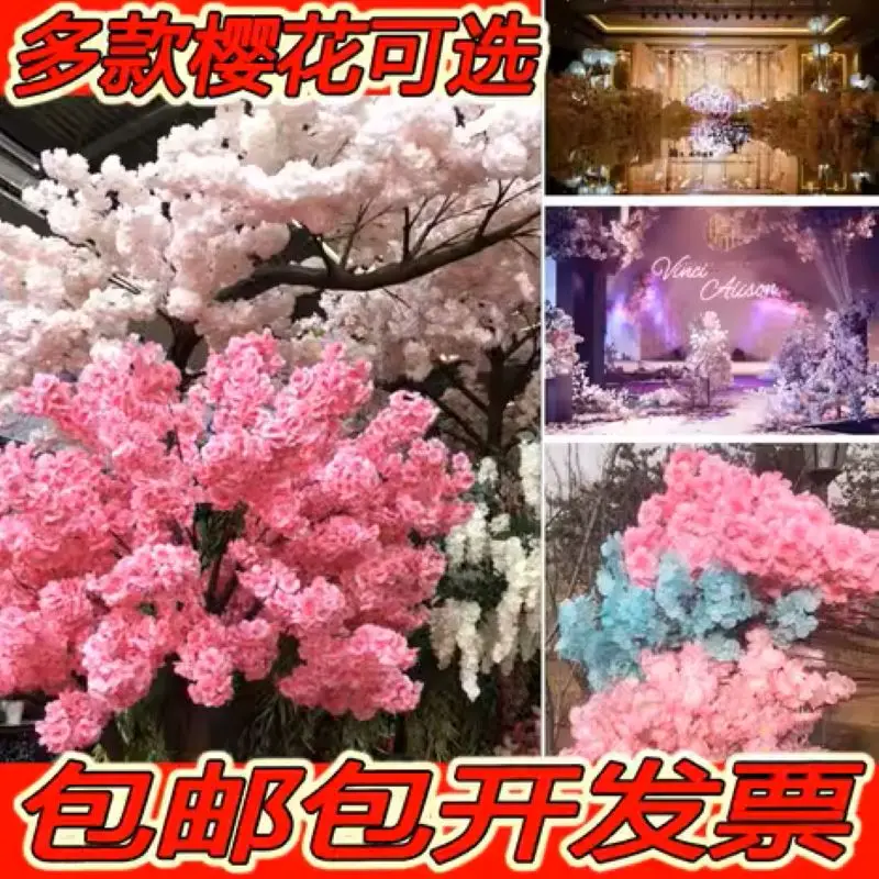 

50-400Pcs 140-Heads Artificial Flowers Cherry Blossoms Wedding Arch Decorate Fake Flower Silk Hydrangea White Branch Home Decora