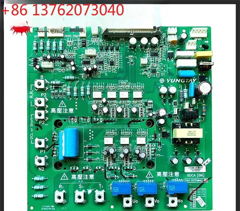 

Elevator Y15 model SYL-2 frequency converter drive board BDCA (BO) R37G042 power supply high-voltage board