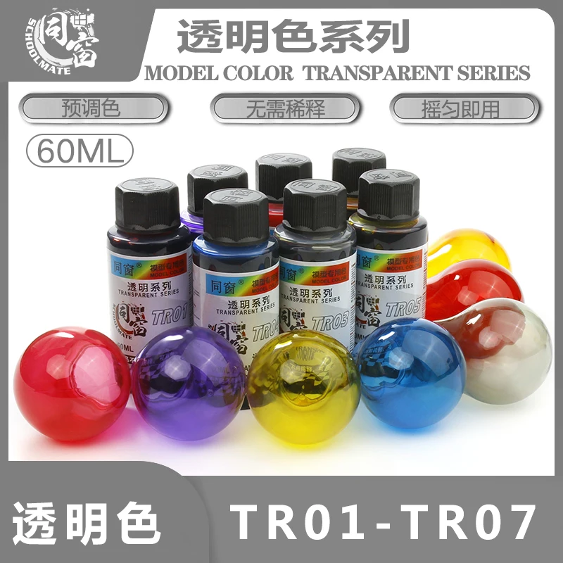 

Прозрачная цветная краска, пигмент, масляная модель, окраска, предварительно смешанная краска, не требующая разбавления, распыление TR01-TR07, хобби, сделай сам, 60 мл