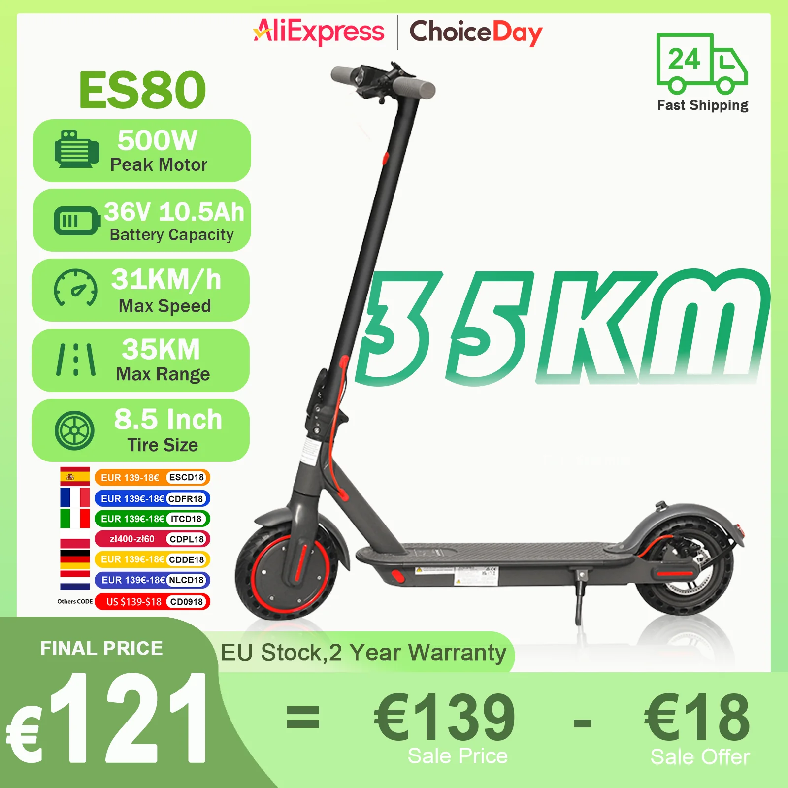 Ηλεκτρικό Σκούτερ ES80/M365 X1 500W 149.59€