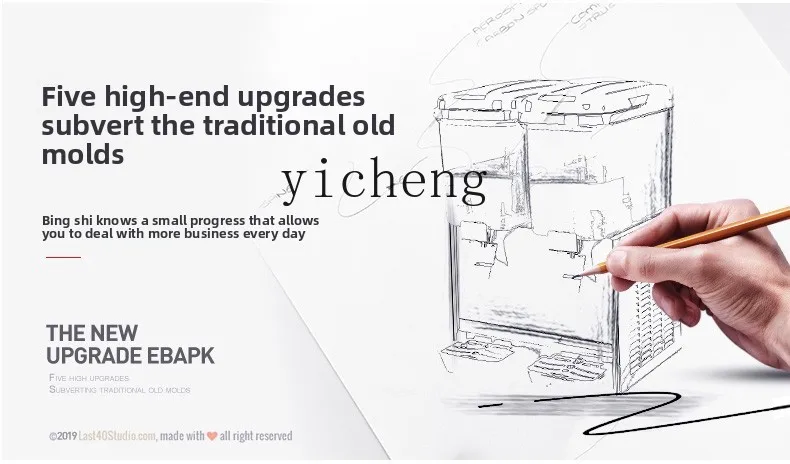 TQH beverage machine commercial hot and cold three-cylinder soy milk mixing  drink machine stall buffet sour plum soup juicer