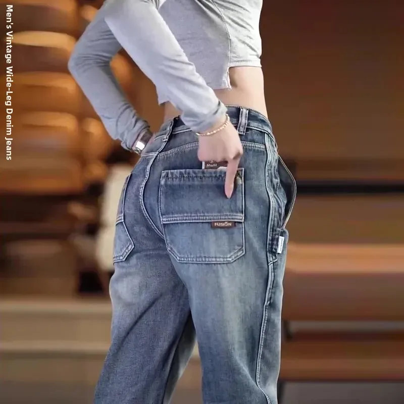 

Мужские джинсы в стиле ретро, осенняя новинка, бренд Haome, свободные, универсальные, широкие, повседневные, прямые, длинные брюки