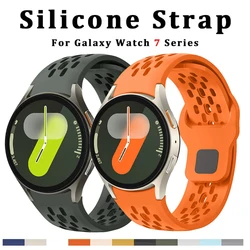 for Samsung Galaxy Watch 7 Strap 4/5/6/FE/classic/Pro 44mm 40mm Sport wrist belt Silicone correa Bracelet Galaxy Watch 7 Band