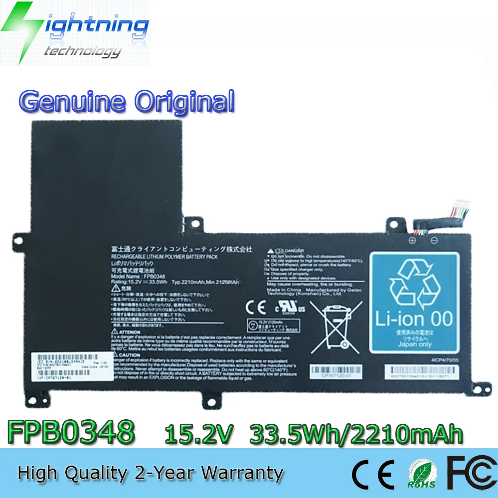 

New Genuine FPB0348 15.2V 33.5Wh Original Laptop Battery For Fujitsu VivoBook S13 S330UA-EY843T