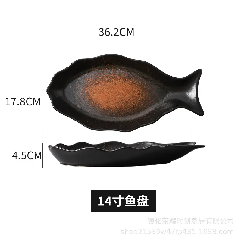 Japanese-style Home Ceramic Plate Hotel Creative Large Fish-shaped Plates Steamed Fish Steamed Fish Dish