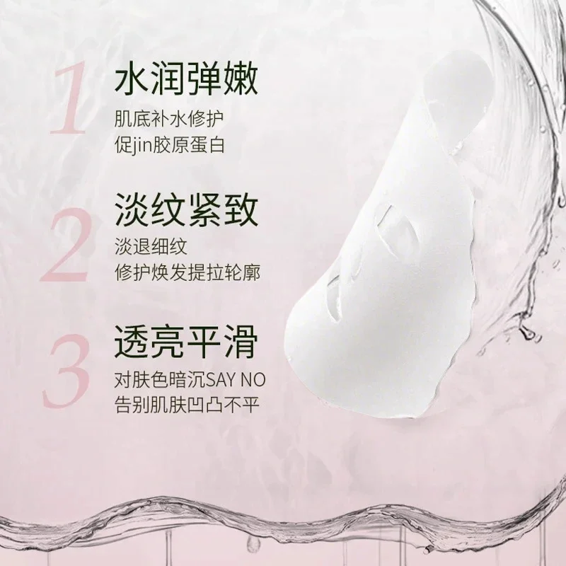 نماذج جديدة 135Pink nctf حمض الهيالورونيك جوهر إصلاح الجلد مكافحة الشيخوخة ثبات تبييض ترطيب جوهر 3 مللي