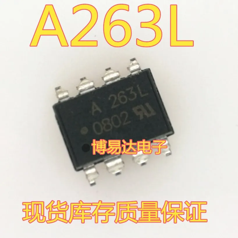 

HCPL-263L ACPL-263L A263L SOP 10pcs