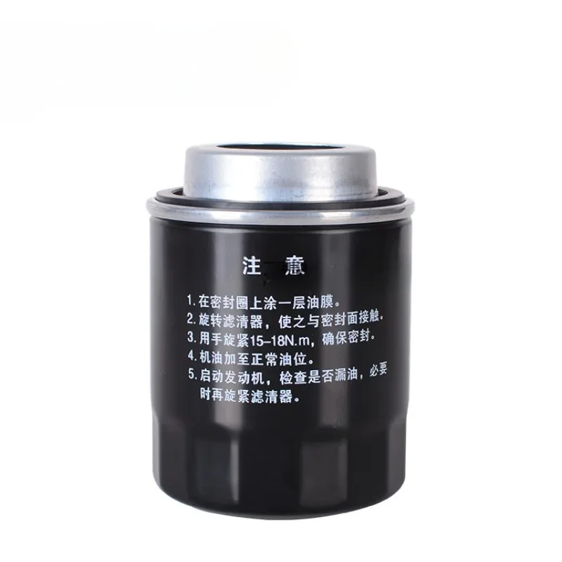 1012010A26L Genuine…