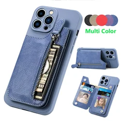 Zipper Cards Holder Leather Wallet Phone Case For iPhone 16 Pro Max 15 14 Plus 13 12 11 13Mini XS X XR SE 2022 Anti-drop Cover