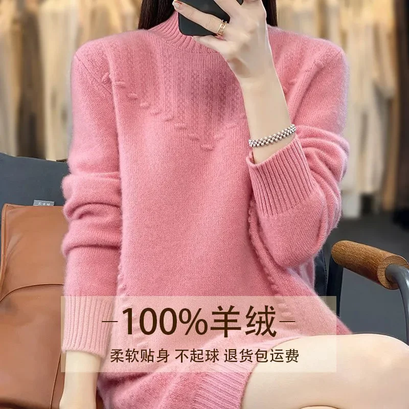 Erdos City Produces Medium To Long 100% Cashmere Sweater Dress, Half High Neck Loose Knit Wool Sweater For Women A-line Skirt