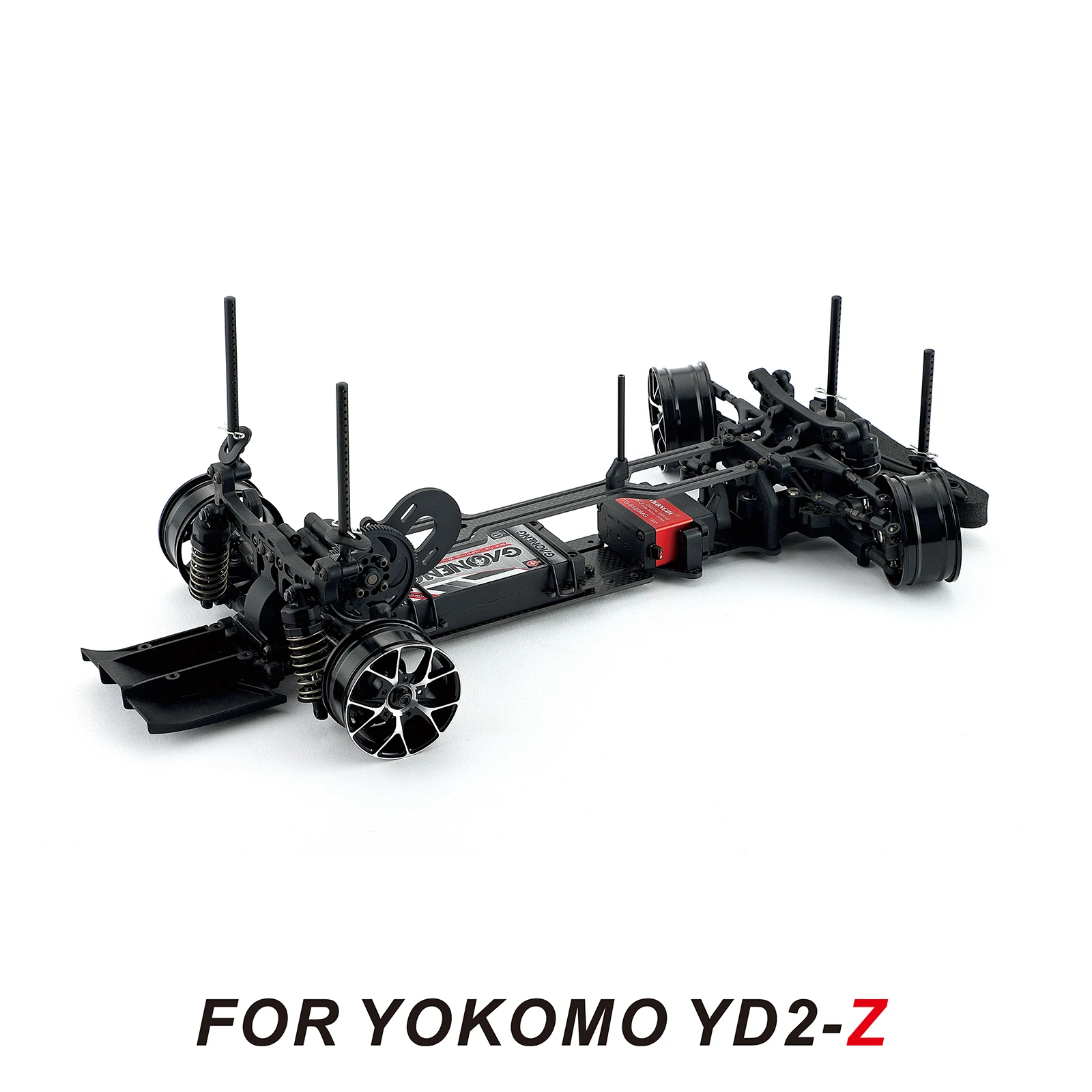 Carbon Fiber Chassis and Battery Holder for YOKOMO YD2-Z 1:10 Drift Car-Narrow Vertical High Traction