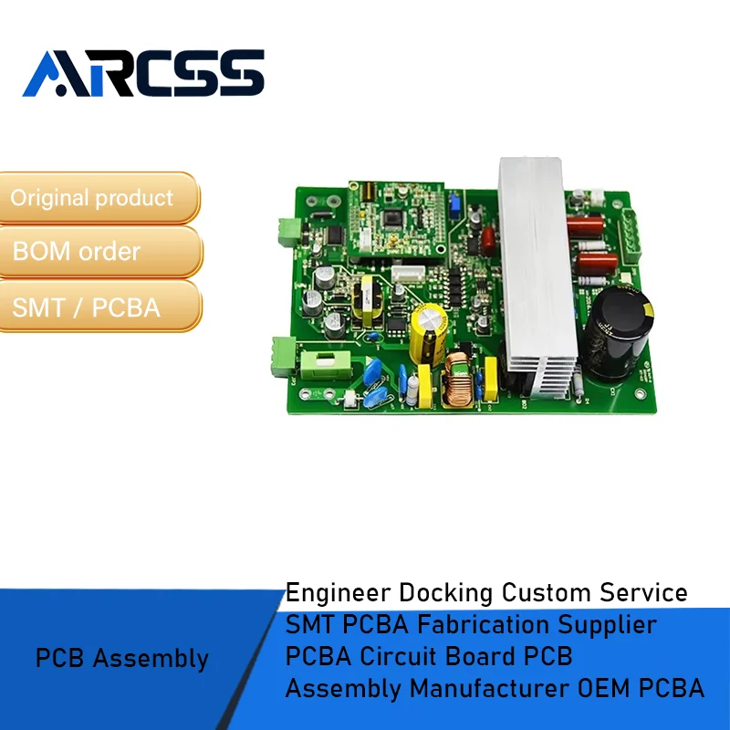 مهندس لرسو السفن خدمة مخصصة SMT PCBA مصنع المورد PCBA لوحة دوائر كهربائية PCB الجمعية الشركة المصنعة OEM PCBA