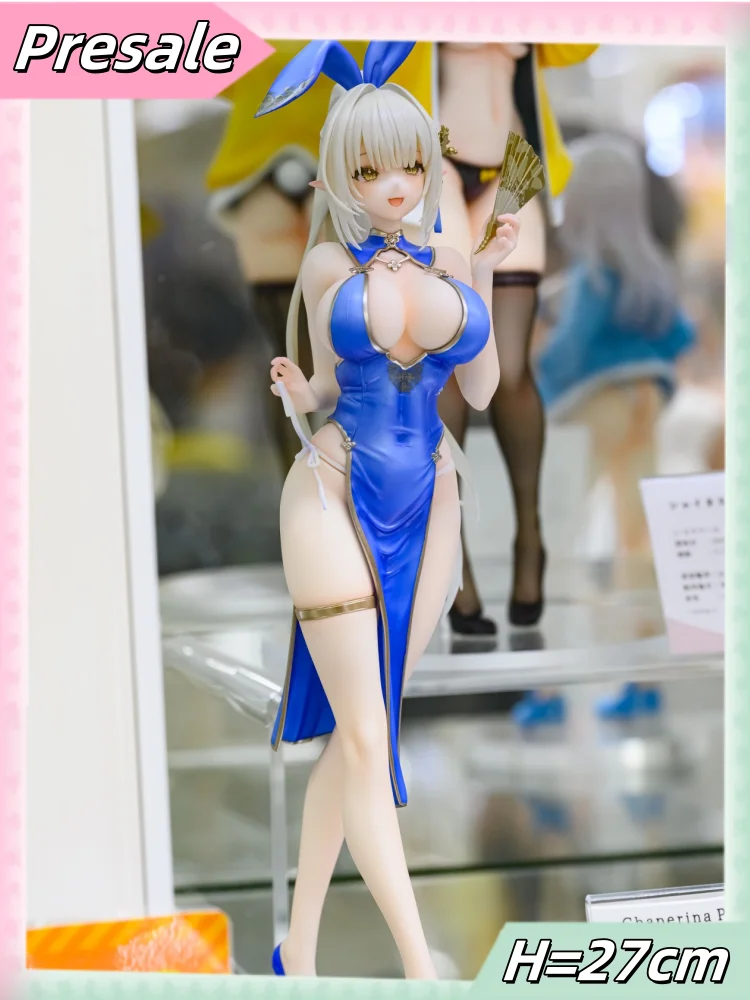 

[Expected August 2025] Koikoi H=27cm Sakura Fymlie Chaperina Philosys Cheongsam Figurine Anime Toy Genuine Model Collection