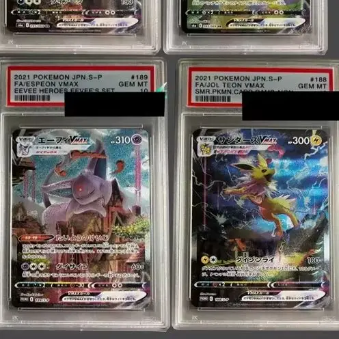 

BLBU ACG PTCG Ice Eevee Большой ручной рисунок VMax, Fairy Eevee Большой ручной рисунок, Fire Eevee Большой ручной рисунок 10-точечный уровень карты