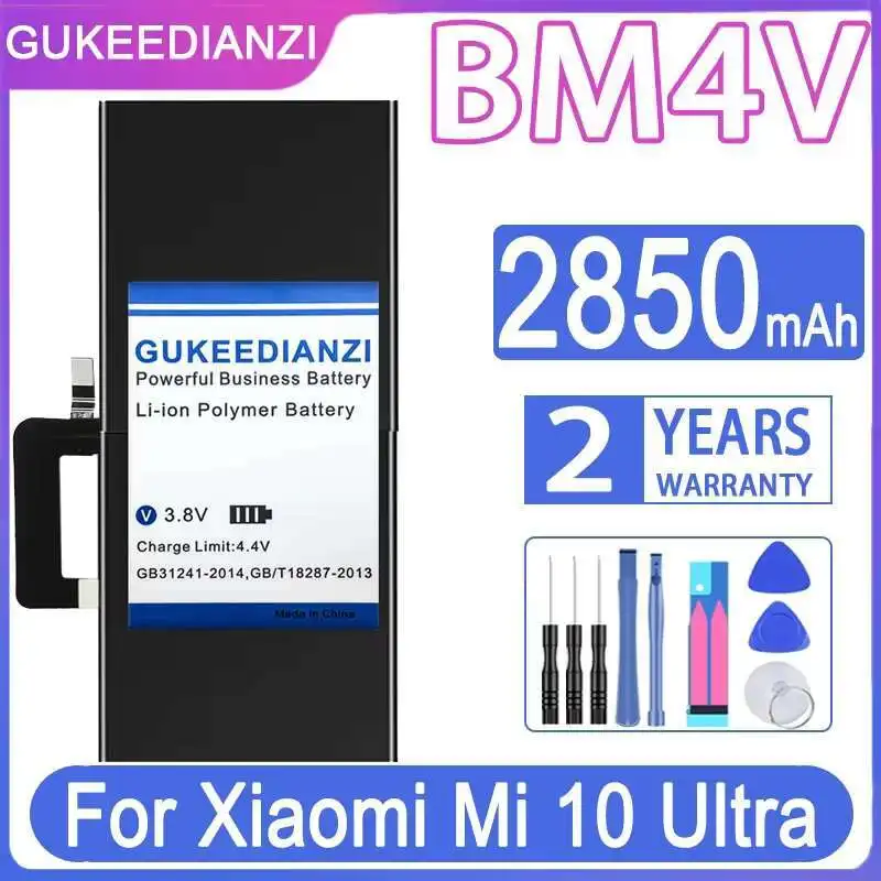 

Mobile Phone Battery Reliable Power Supply For Xiaomi MI 10 Ultra 2850mAh BM4V