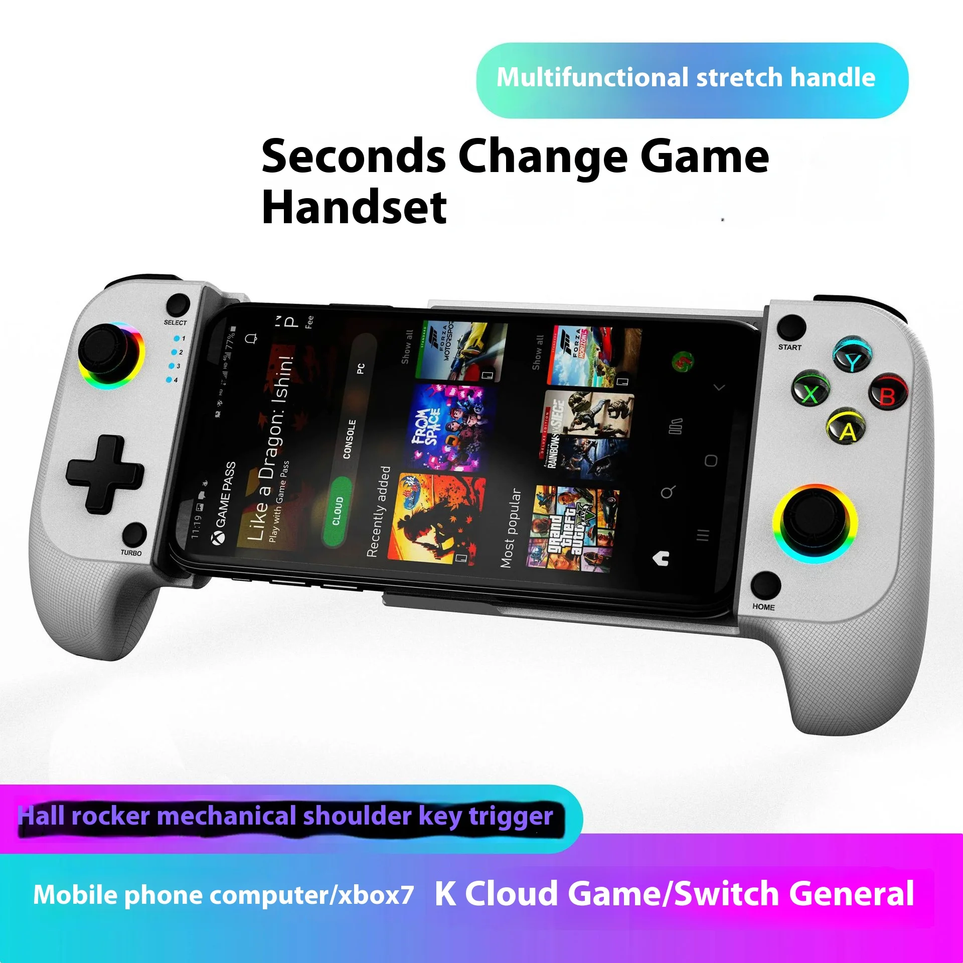 Type-C Gaming Direct Plug-In Joystick Bluetooth Otg Upgraded Hall Rocker 3d, Rgb Light Effect Suitable For Android/IOS Gamepad