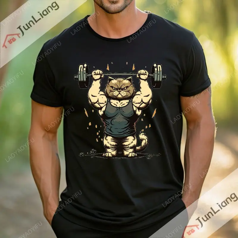 هذا هو ساعة سعيدة بلدي تي شيرت مطبوع رفع الأثقال موضة عادية كم قصير فضفاض ملابس Harajuku Y2K 100% ملابس قطنية #5