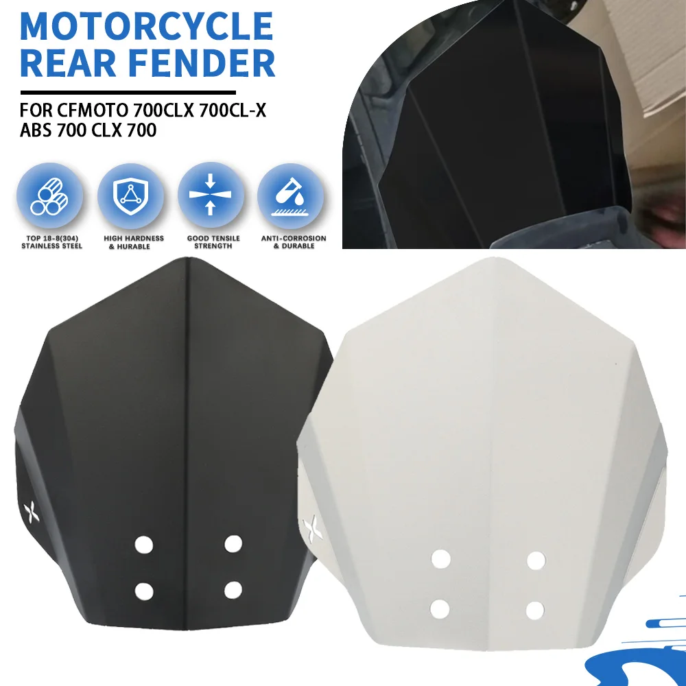 

Для мотоцикла CFMOTO 700CLX 700CL-X ABS 700 CLX 700, заднее крыло, переднее крыло, модернизация, противобросная грязевая плитка, перегородка для воды