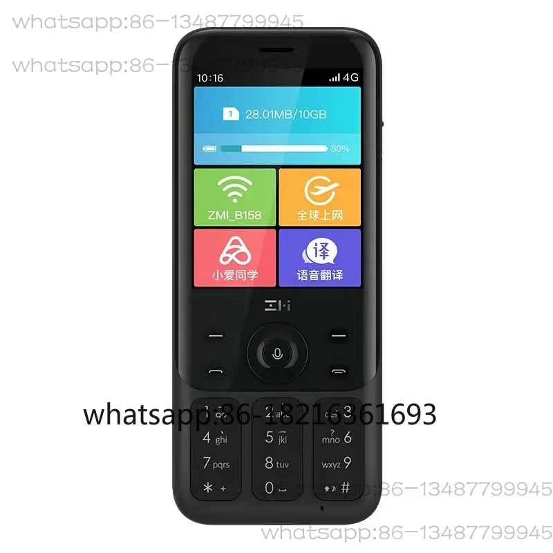 ZMI Z1 4G Hotspot 4G Mobile Wifi/Translation/GPS/Phone  Android system  +5000mAh power bank FP2801