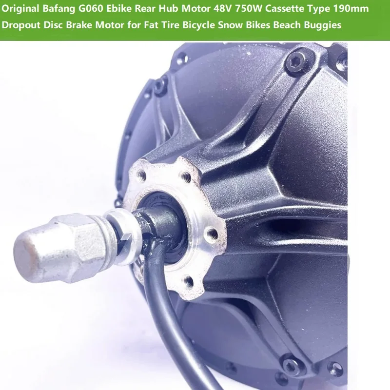 Bafang G060 48V 250W 500W Cassette Rear Hub Motor 190mm Dropout