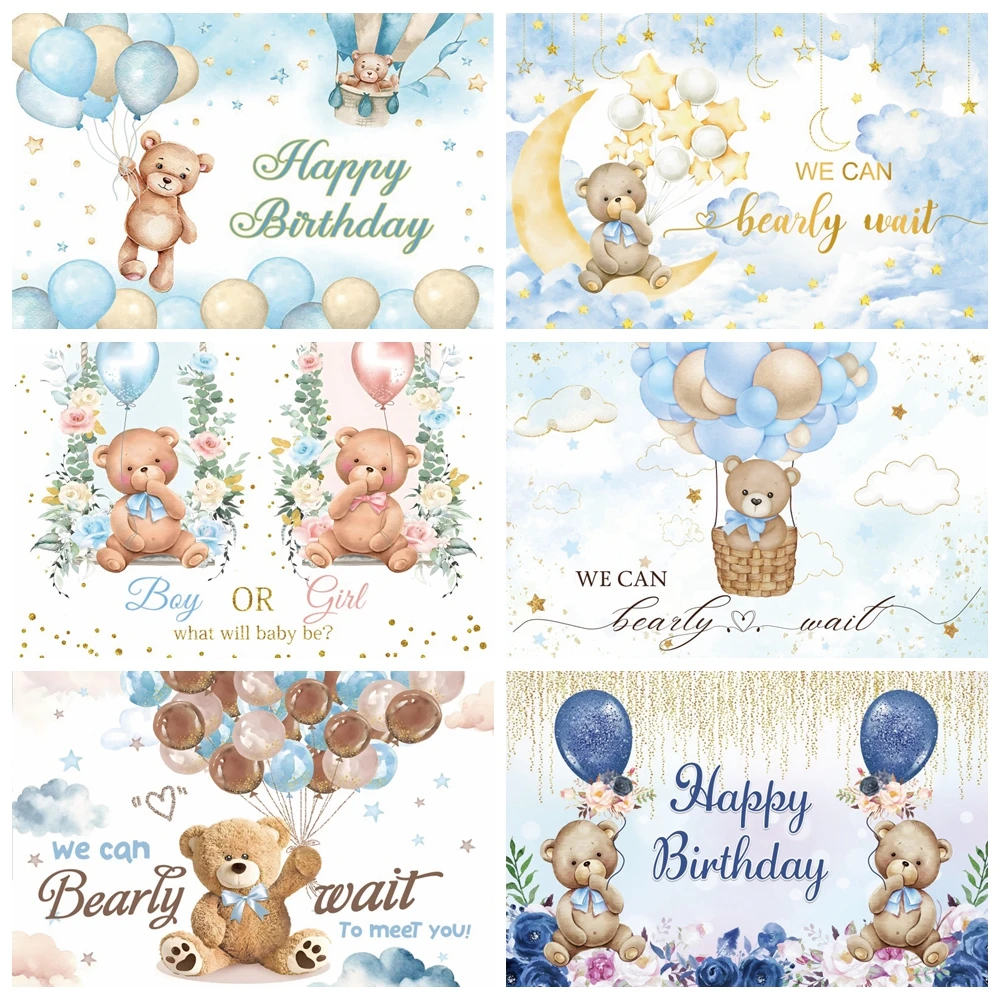 

Cartoon Cute Bear Backdrop Hot Air Balloon Moon We Can Bearly Wait Girl Boy Birthday Party Baby Shower Photography Background