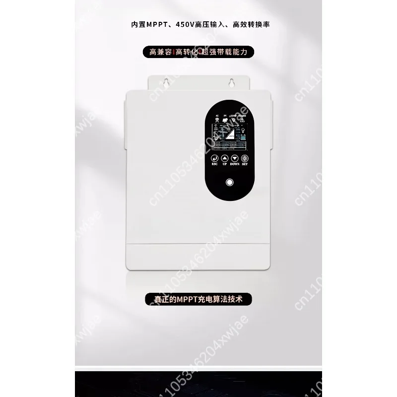 Off Grid Solar Inverter Charger MPPT Controller All in One for Home Use
