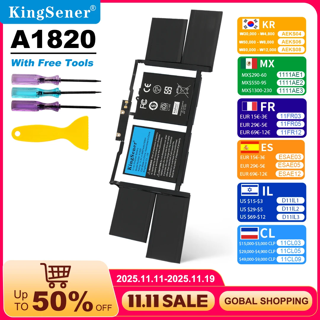 

KingSener A1820 Аккумулятор для ноутбука APPLE MACBOOK PRO 15 дюймов A1707 2016 2017 год 11,4 В 6667 мАч 76 Втч Бесплатные инструменты