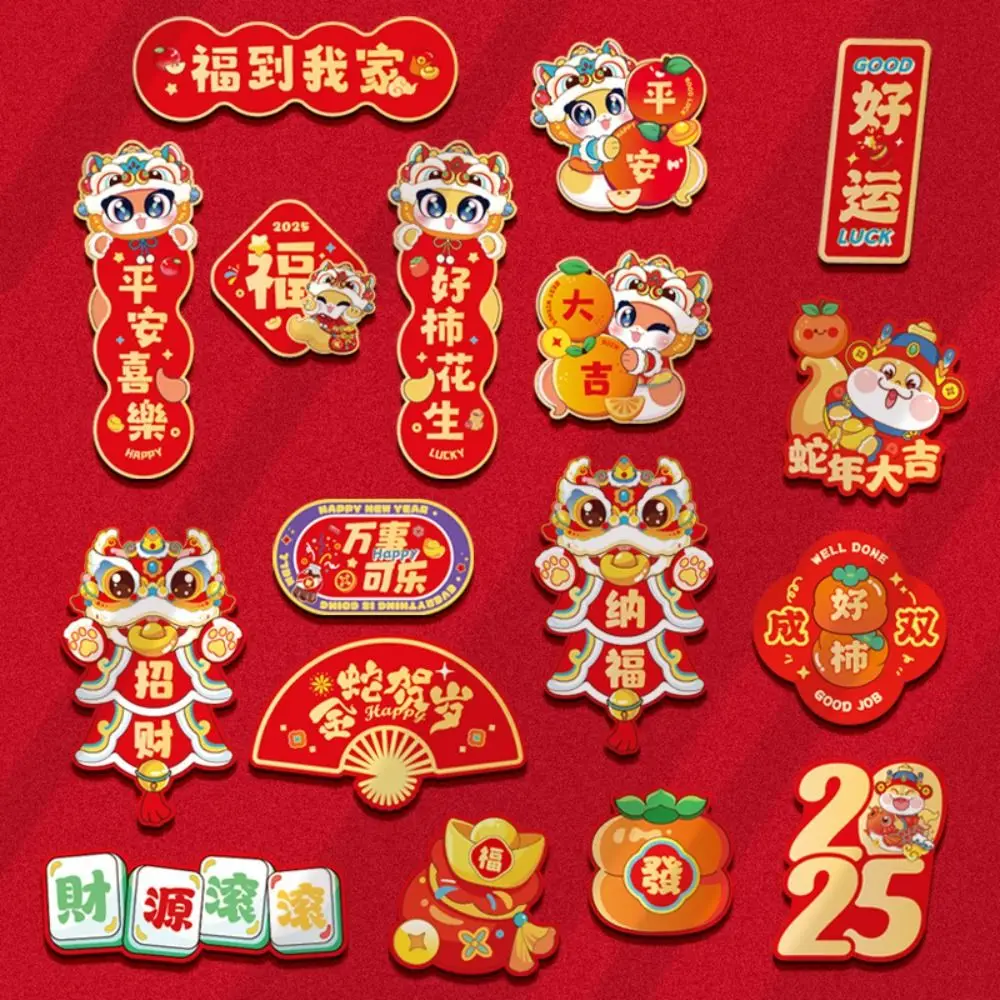 6pcs Cartoon Chinese New Year Fridge Magnets Celebrating Traditional 2025 Snake Year Refrigerator Magnet Cute Soft