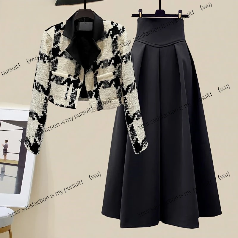 

Женский весенне-осенний костюм, клетчатый костюм премиум-класса, корейский вариант, универсальный топ, юбка, костюм-двойка.