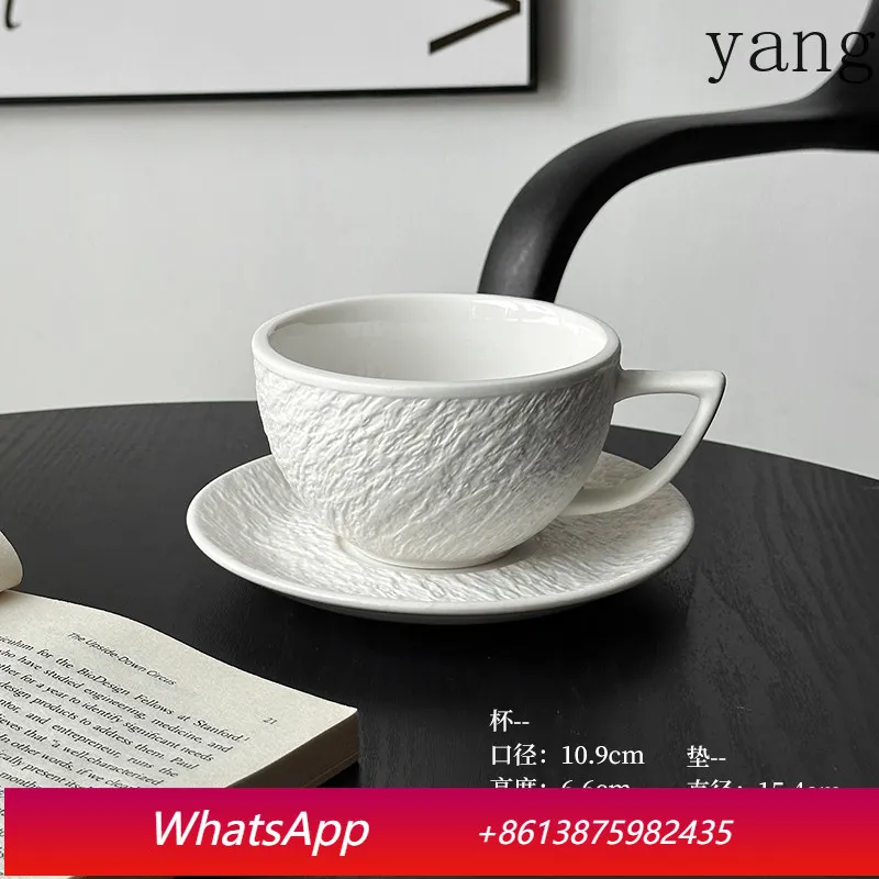 

CX creative rock pattern ceramic coffee cup, retro latte cup