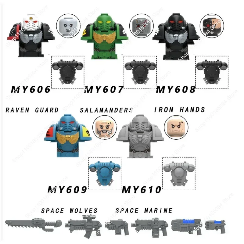 ของเล่นฮอตทอยส์ นิว บลัด วอร์ แองเจิลส์ สเปซ วูล์ฟส์ ซาลาแมนเดอร์ส แฮมเมอร์ เทมพลาร์ส ฟิกเกอร์แอคชั่น ตัวต่อ ของเล่นเด็ก ของเล่นจิ๋ว