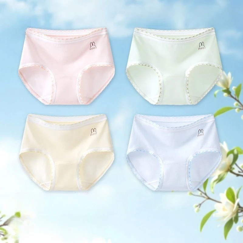 Cartoon Kawaii Coolness Girl Antibacterial Briefs Underpants High Elasticity Breathable Comfortable Soft Good Looks Lace Miffy