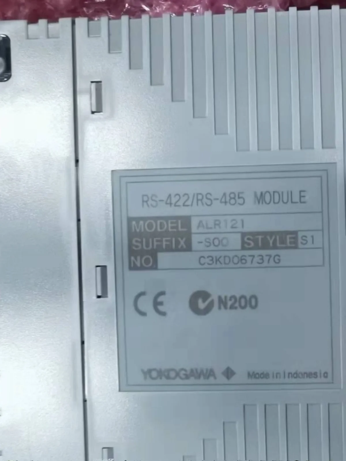 

Модуль YOKOGAWA Yokogawa ALR121-S00 Original Spot Bargaining