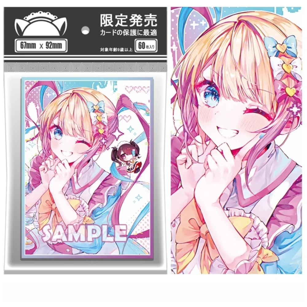 DIY NEEDY GIRL OVERDOSE KAnge Rain PTCG Protective Cover Card Deck Card Set Anime Peripheral Game Collection Card Holiday Gift