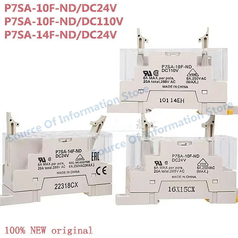 P7SA-10F-ND-14F-ND/DC24V/DC110V Relay Socket 10-Pin/14-Pin