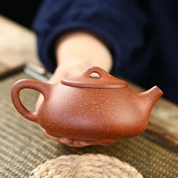 240ML Handcraft Yixing Teapot Dragon Blood Purple Clay 9 Holes Filter Stone Gourd Ladle Tea Pot Chinese Kettle Pu'er Teaware