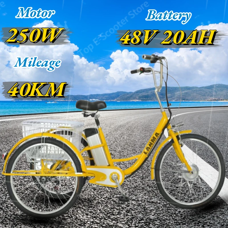 Electric Bicycle 24 Inch 3 Wheel Electric Trike Adults 250W Motor 48V20AH Electric Tricycles Mens 3 Speed Transmission E-bicycle