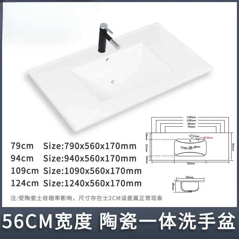 For 56CM Ceramic Table Basin Thin Edge Integrated Washbasin Bathroom Sink Modern Design Durable Porcelain Vanity Top Mount