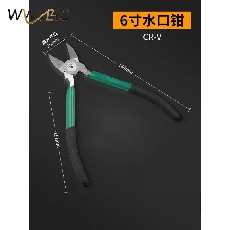Suitable for Industrial Grade Thin-blade Cutting Electrician with Oblique Pliers and Small   Nozzles.
