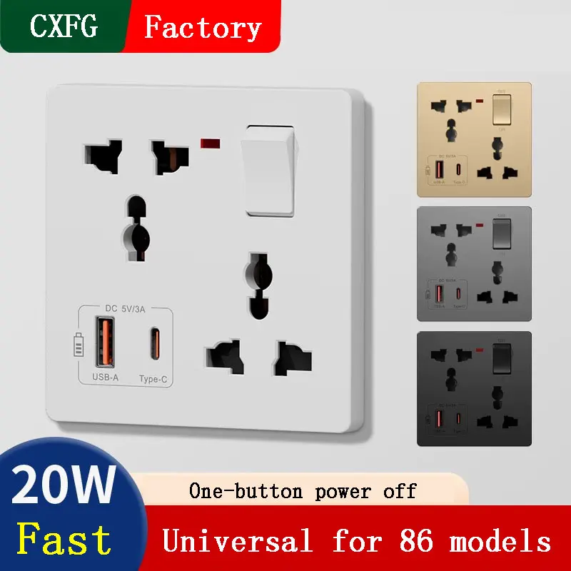86 Model Multifunctional 1Gang 6Pin Wall Household Socket With Switch Control Concealed Universal Three-hole USB Type-c Charging